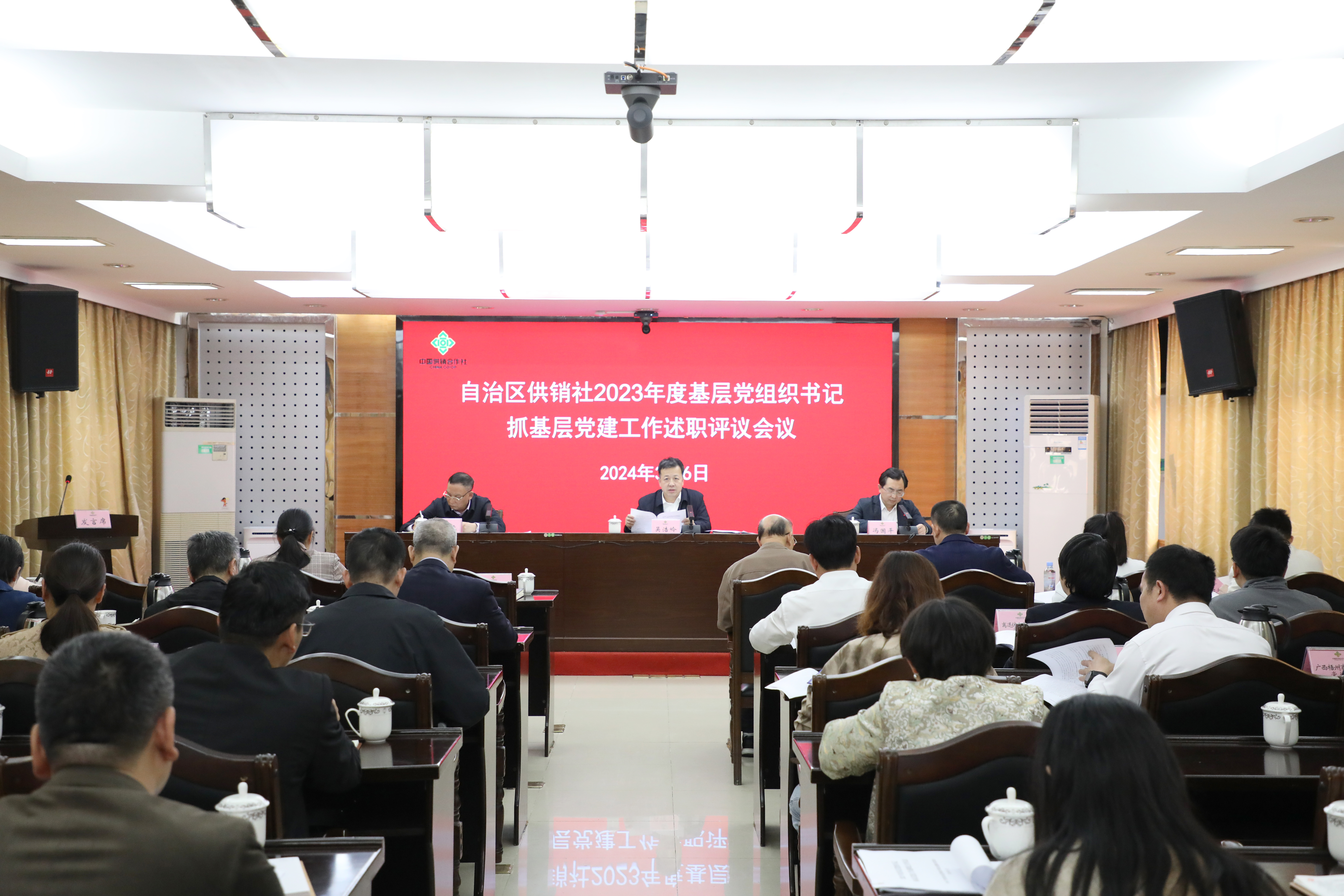 新葡京在线官网