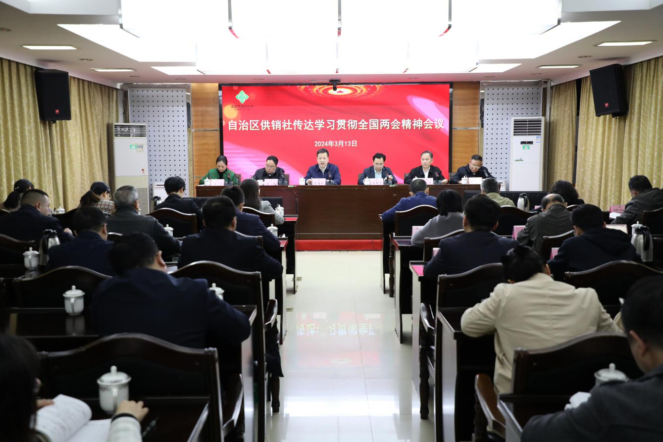 新葡京在线官网