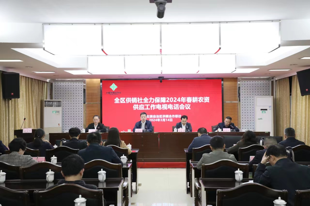 新葡京在线官网