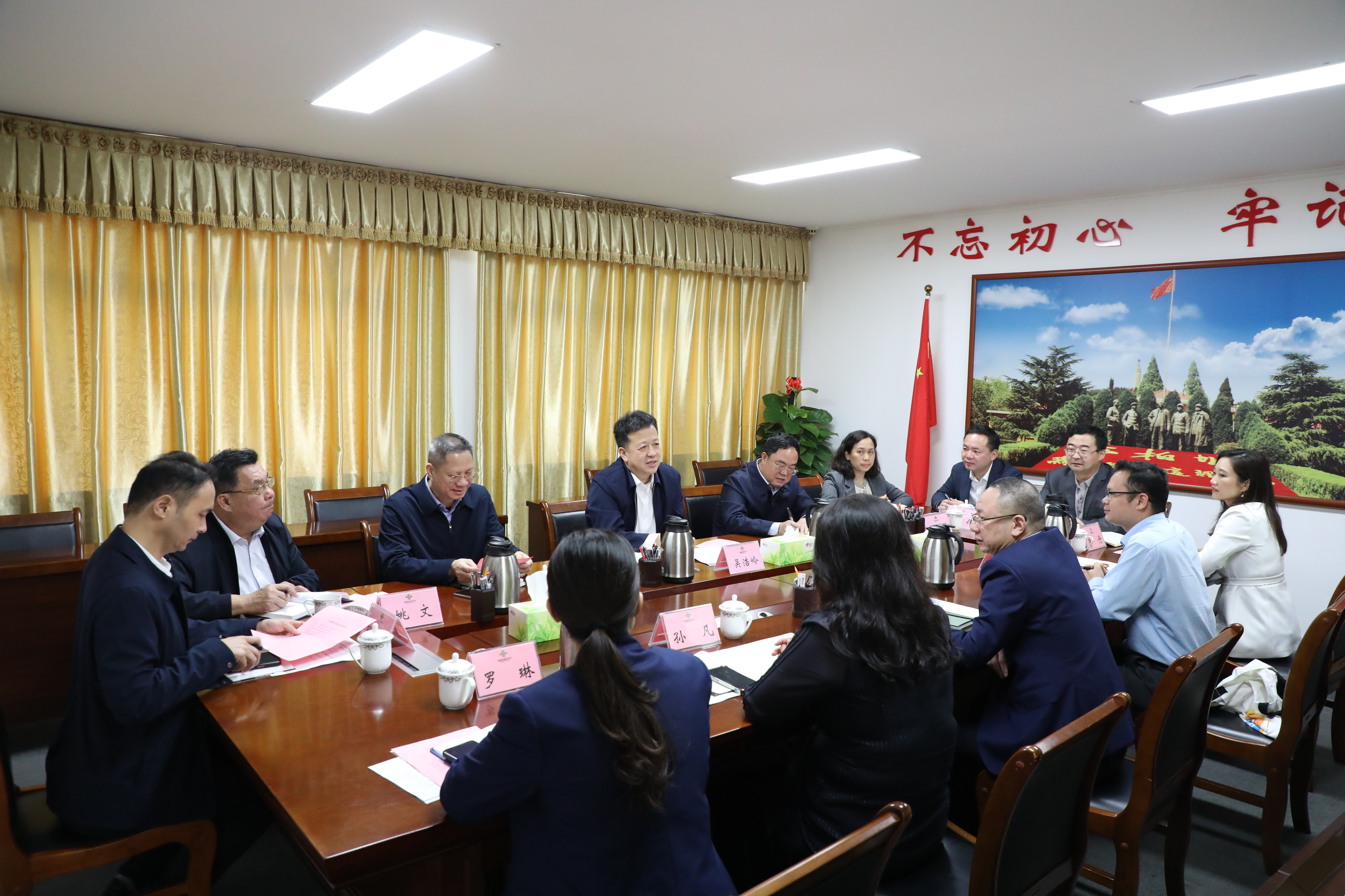 新葡京在线官网