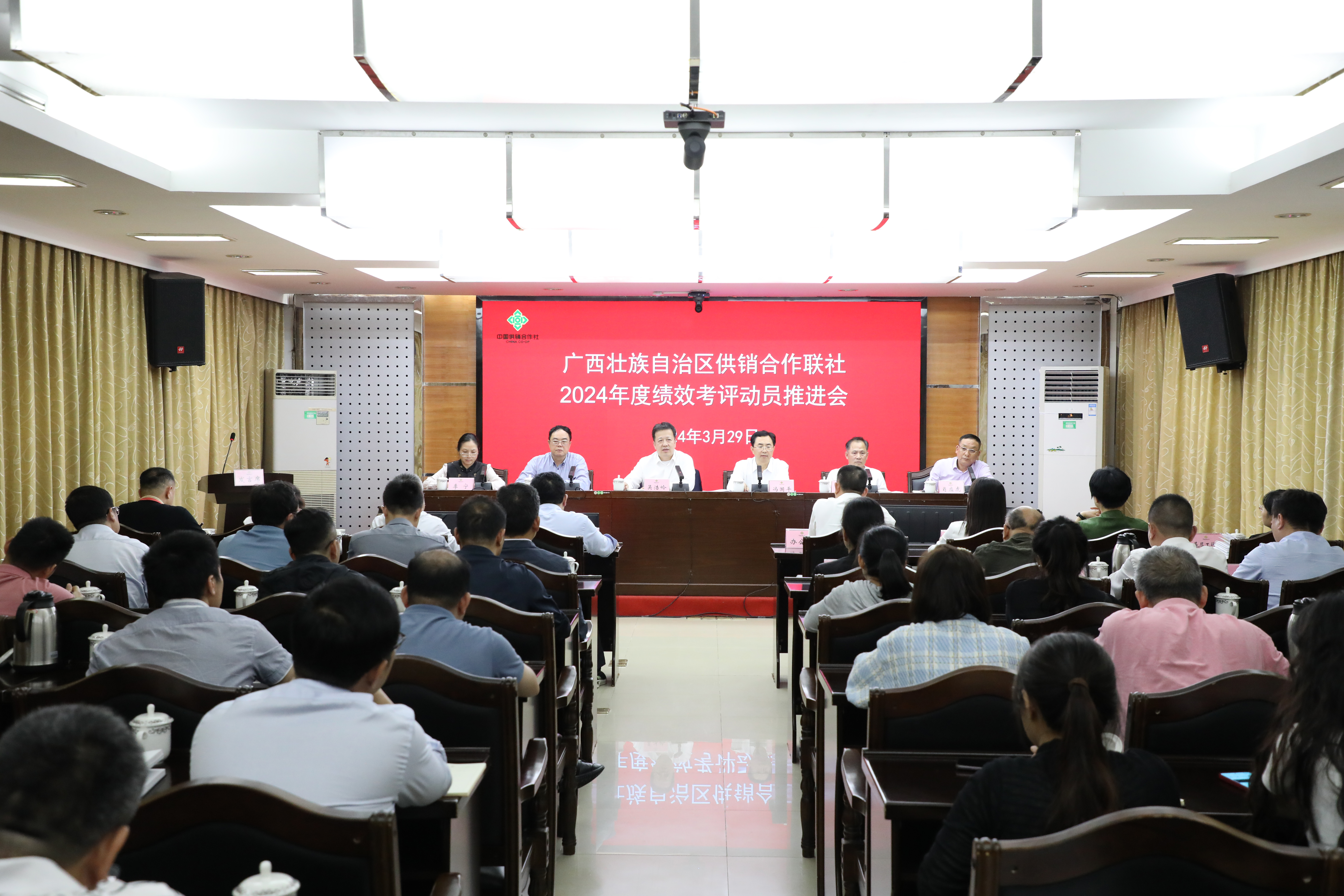 新葡京在线官网