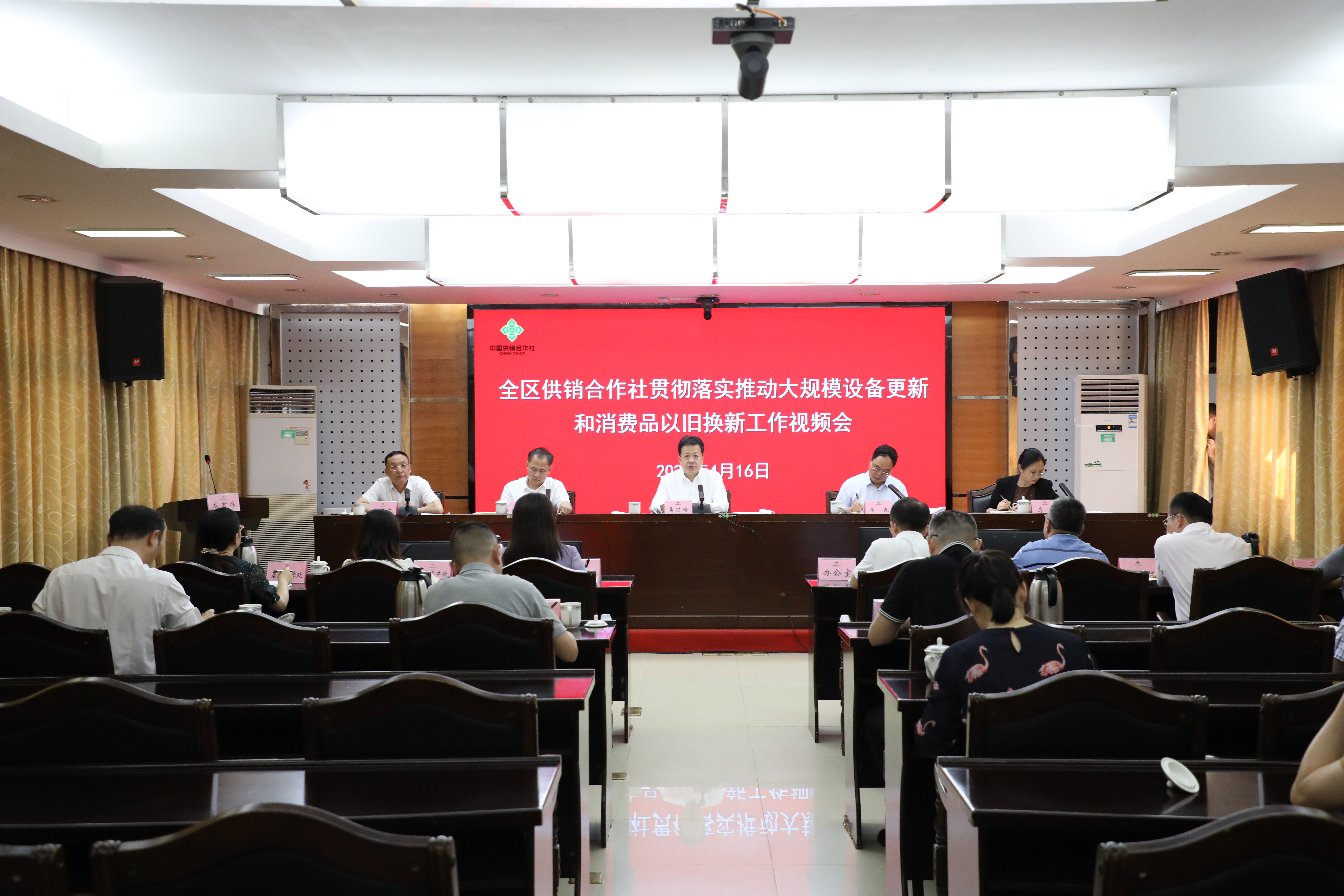 新葡京在线官网