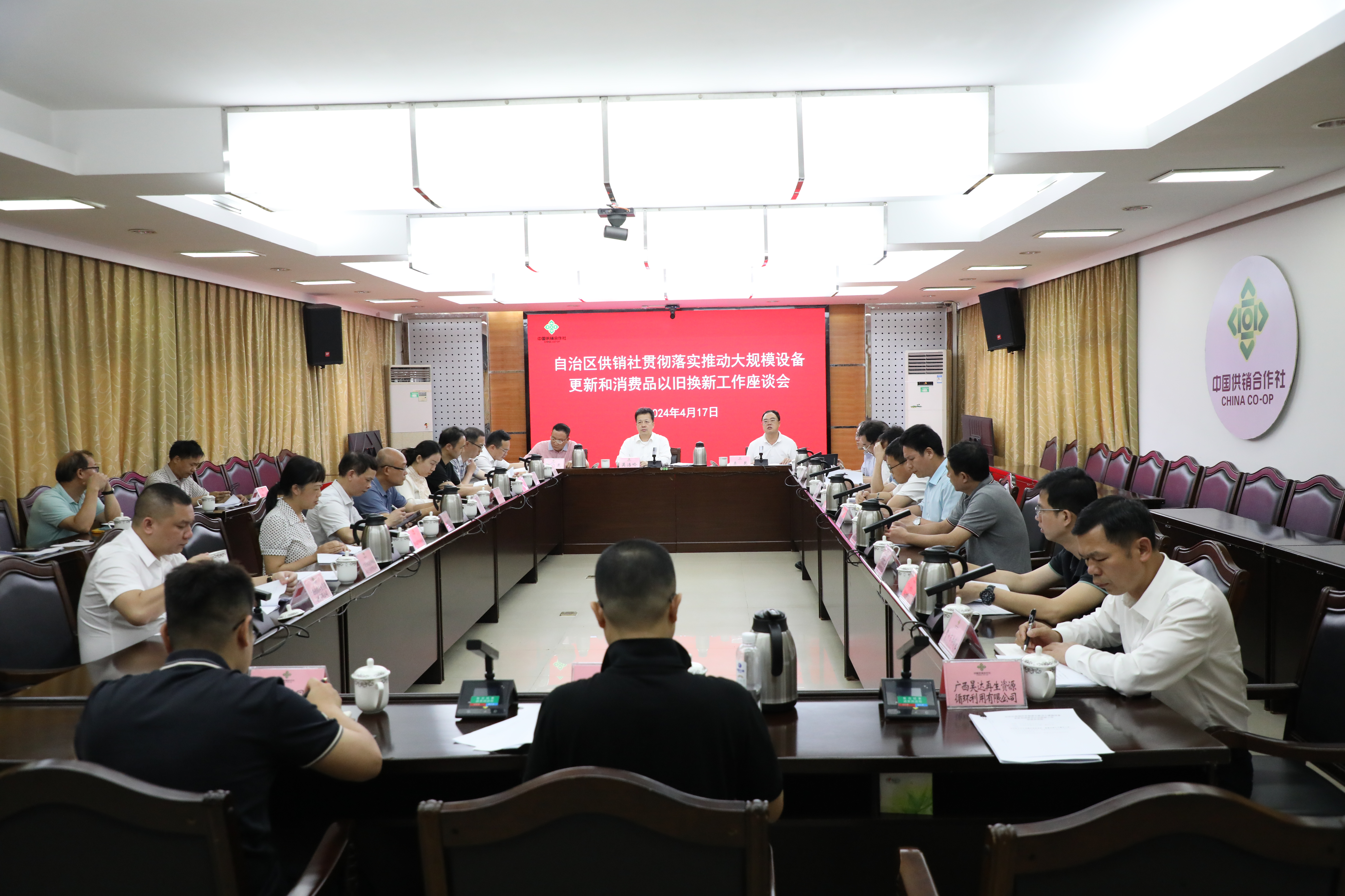 新葡京在线官网