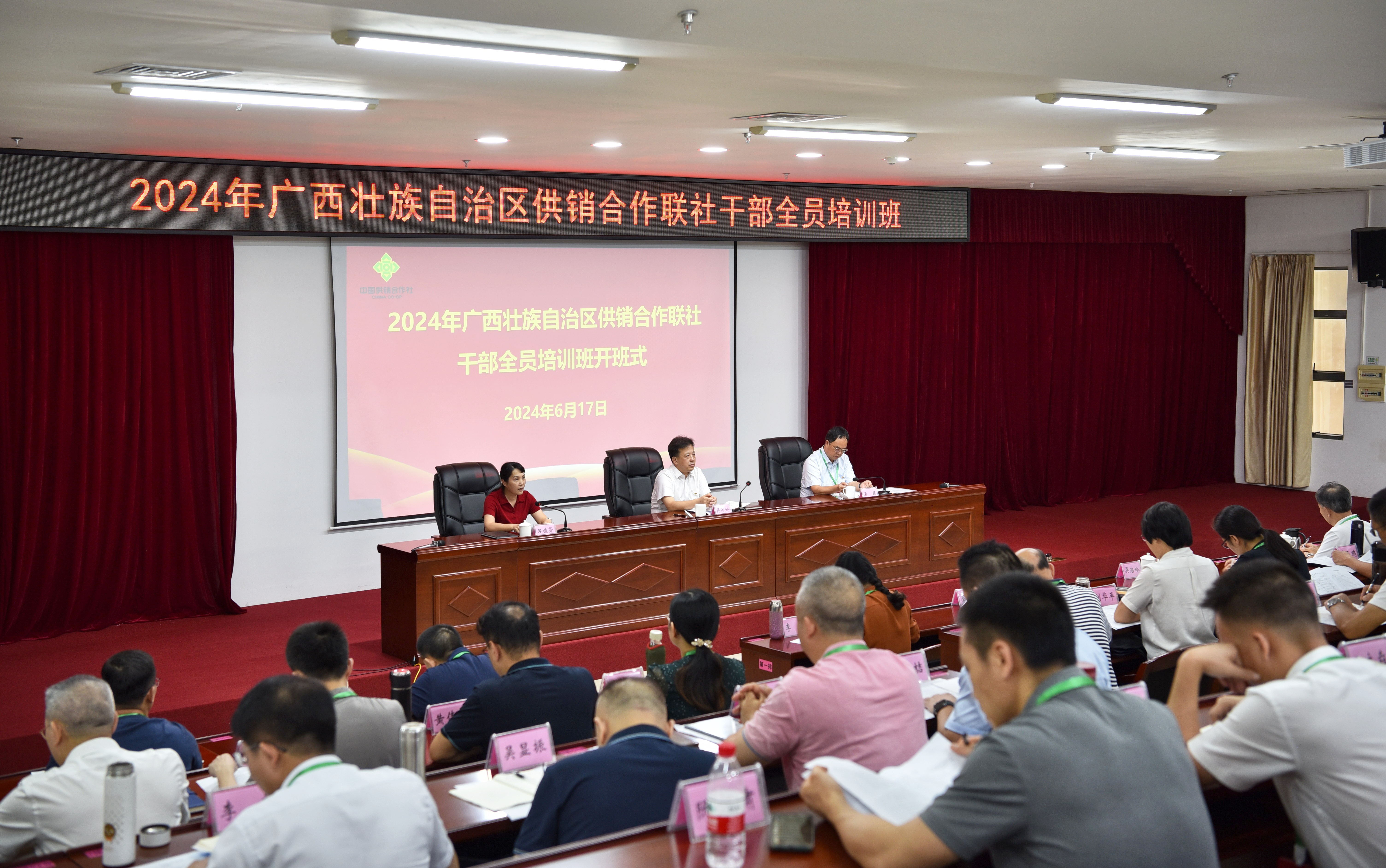 新葡京在线官网