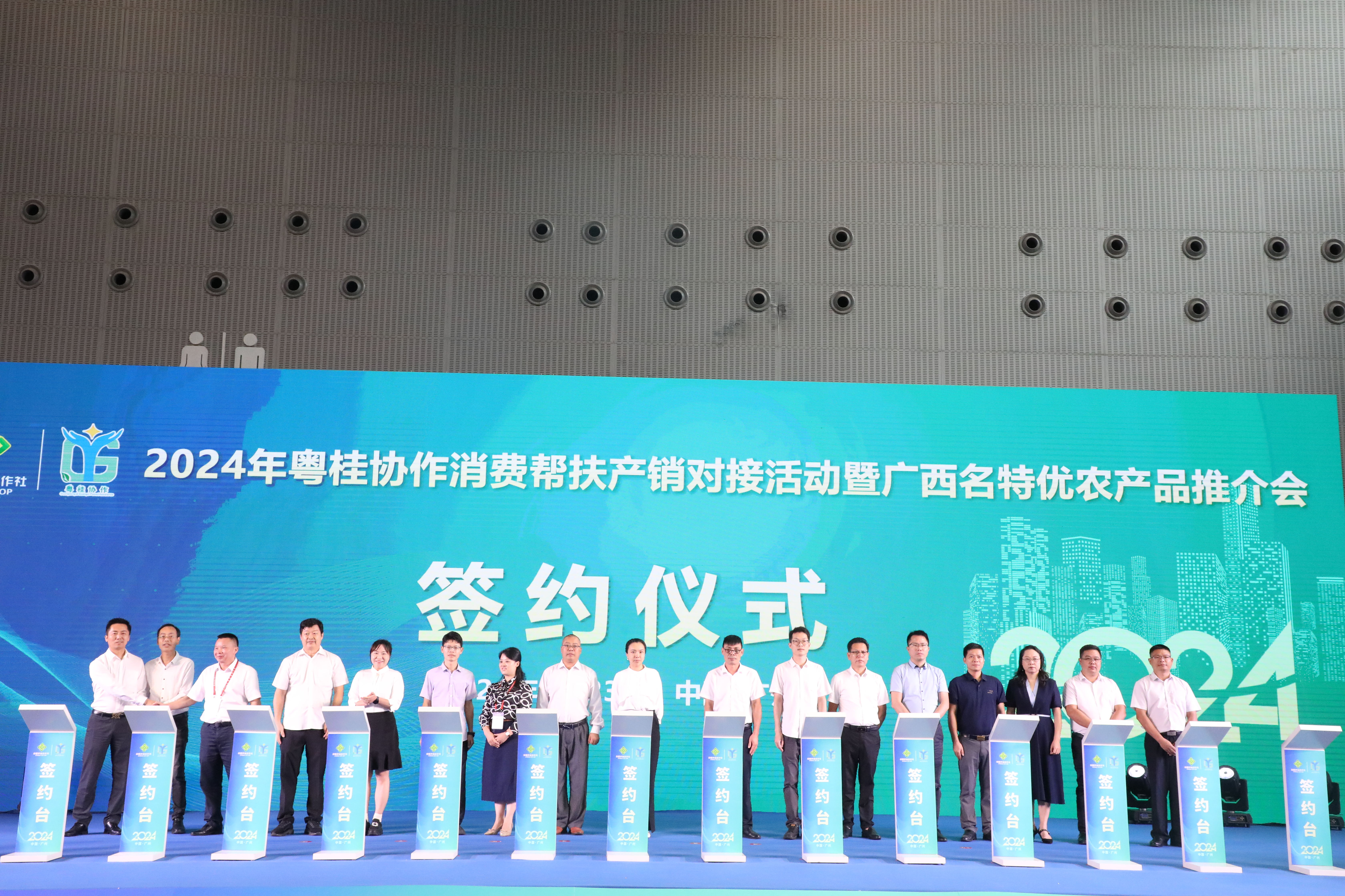 新葡京在线官网