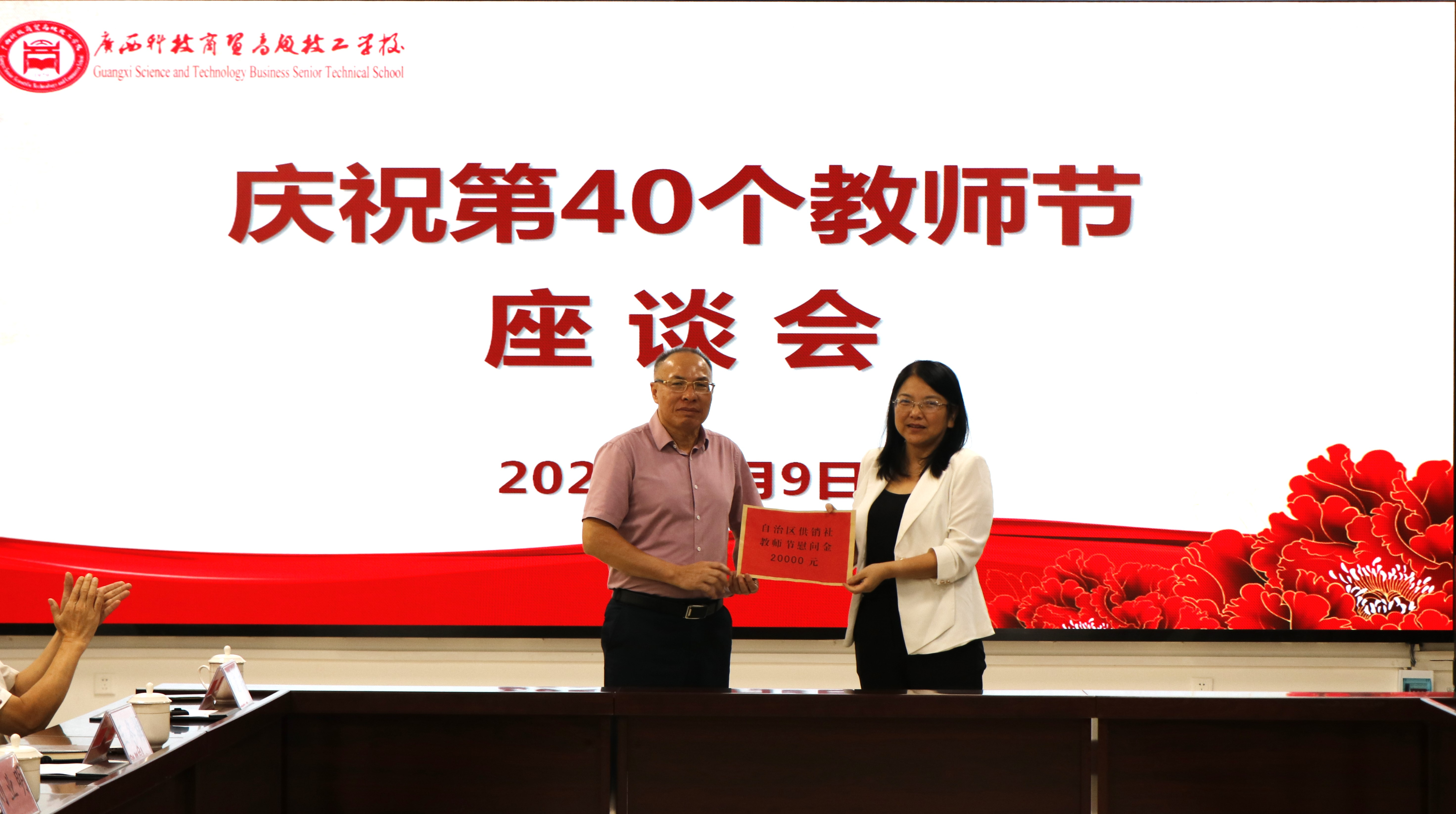 新葡京在线官网
