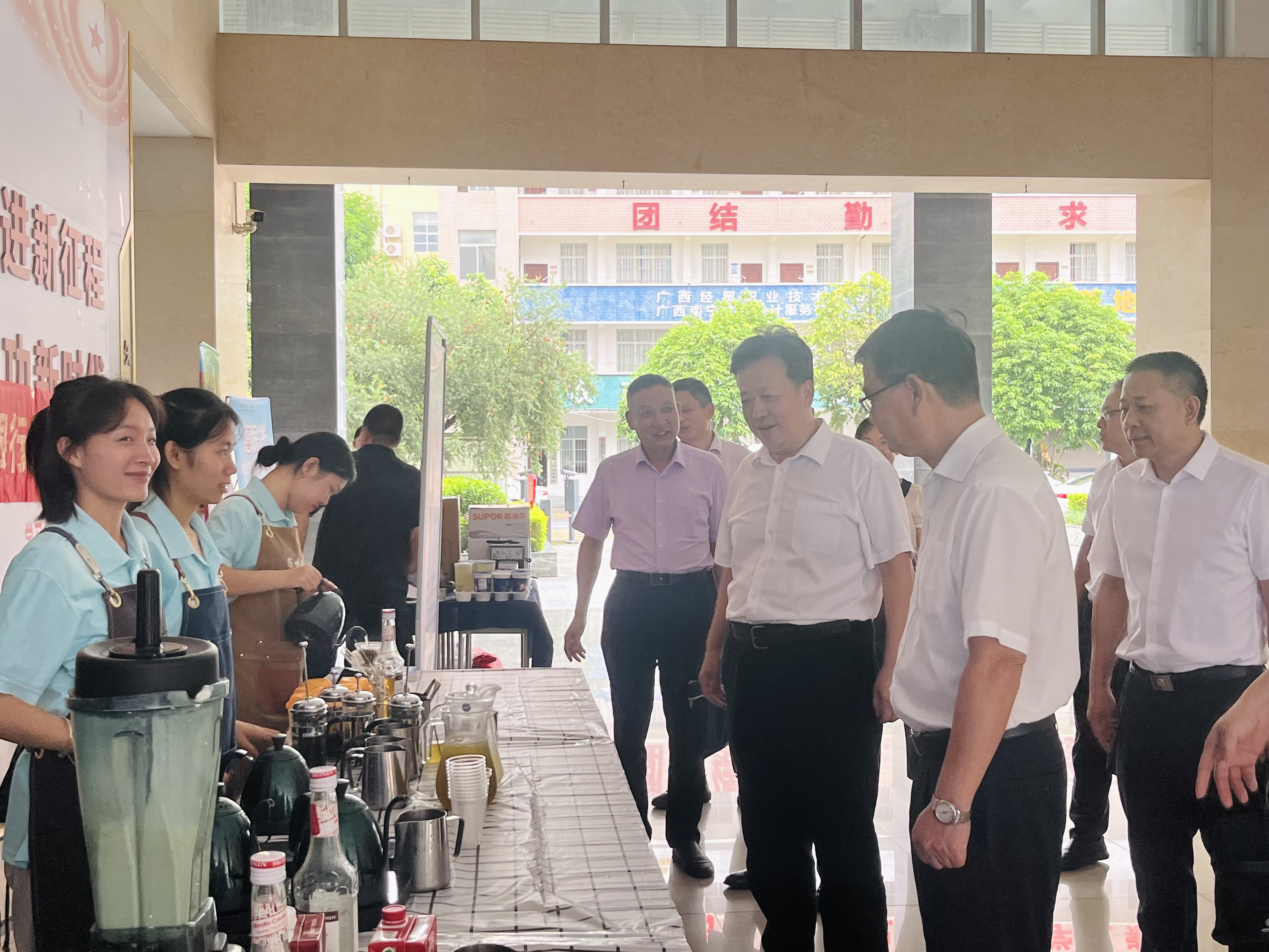 新葡京在线官网