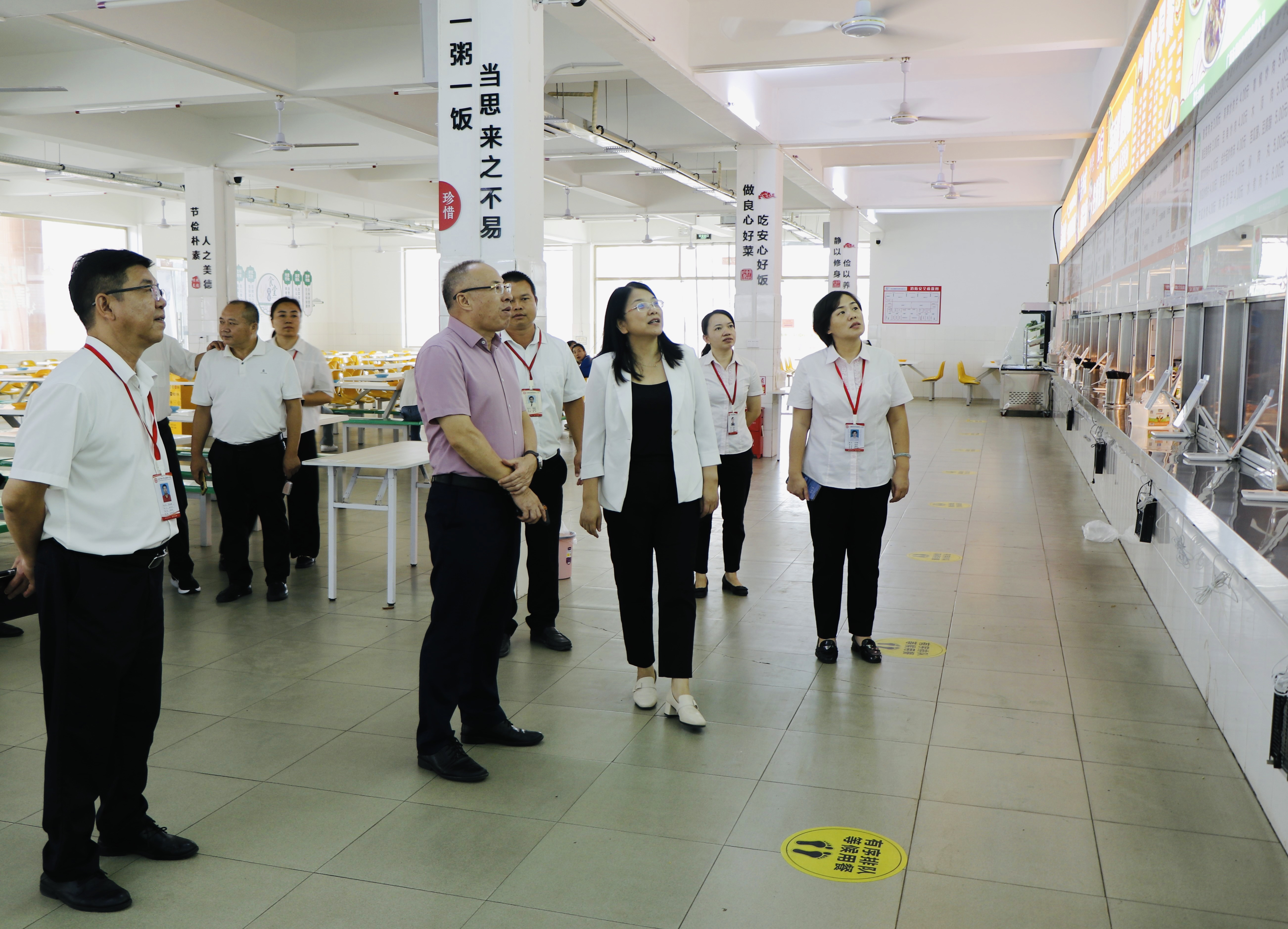 新葡京在线官网