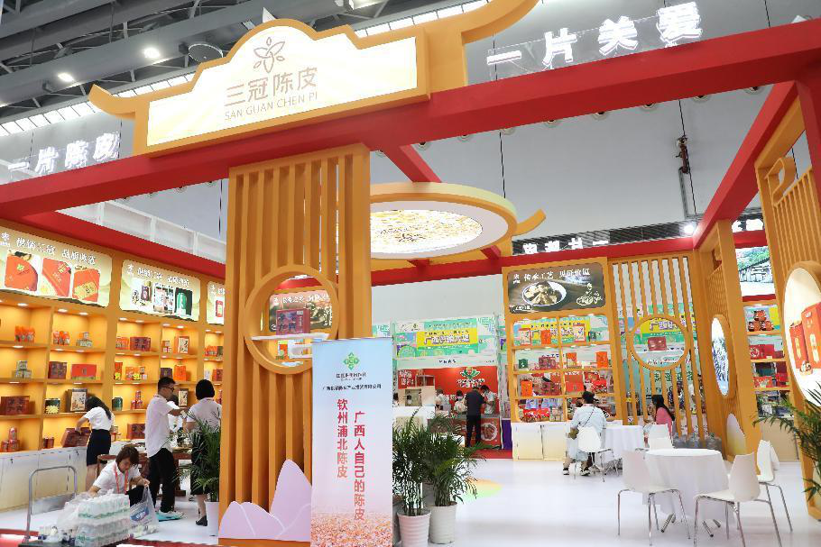 新葡京在线官网