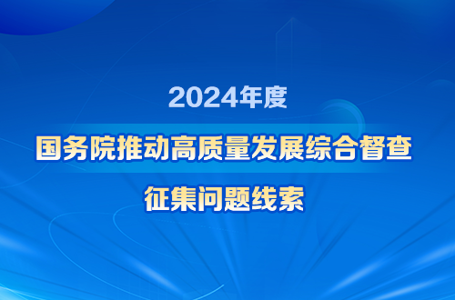 新葡京在线官网