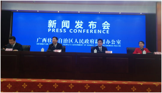 新葡京在线官网