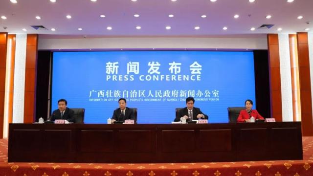 新葡京在线官网