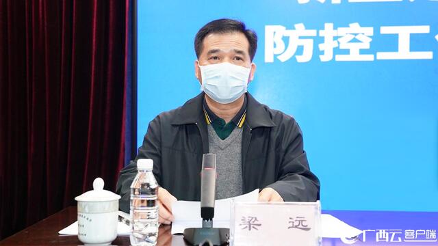 新葡京在线官网