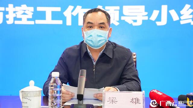 新葡京在线官网
