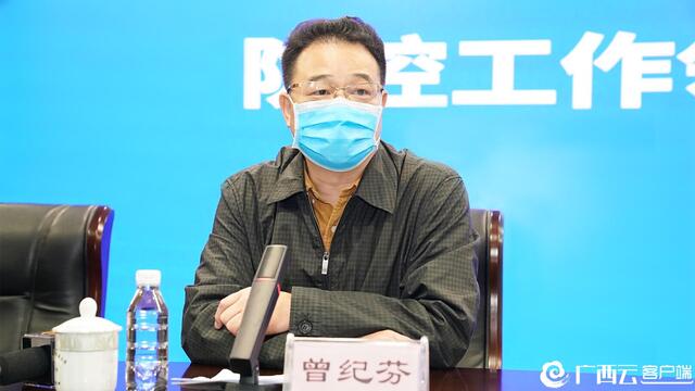 新葡京在线官网