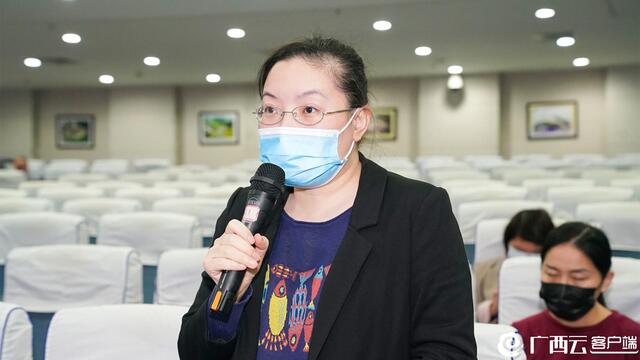 新葡京在线官网