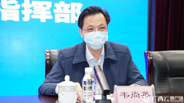 新葡京在线官网