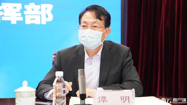 新葡京在线官网
