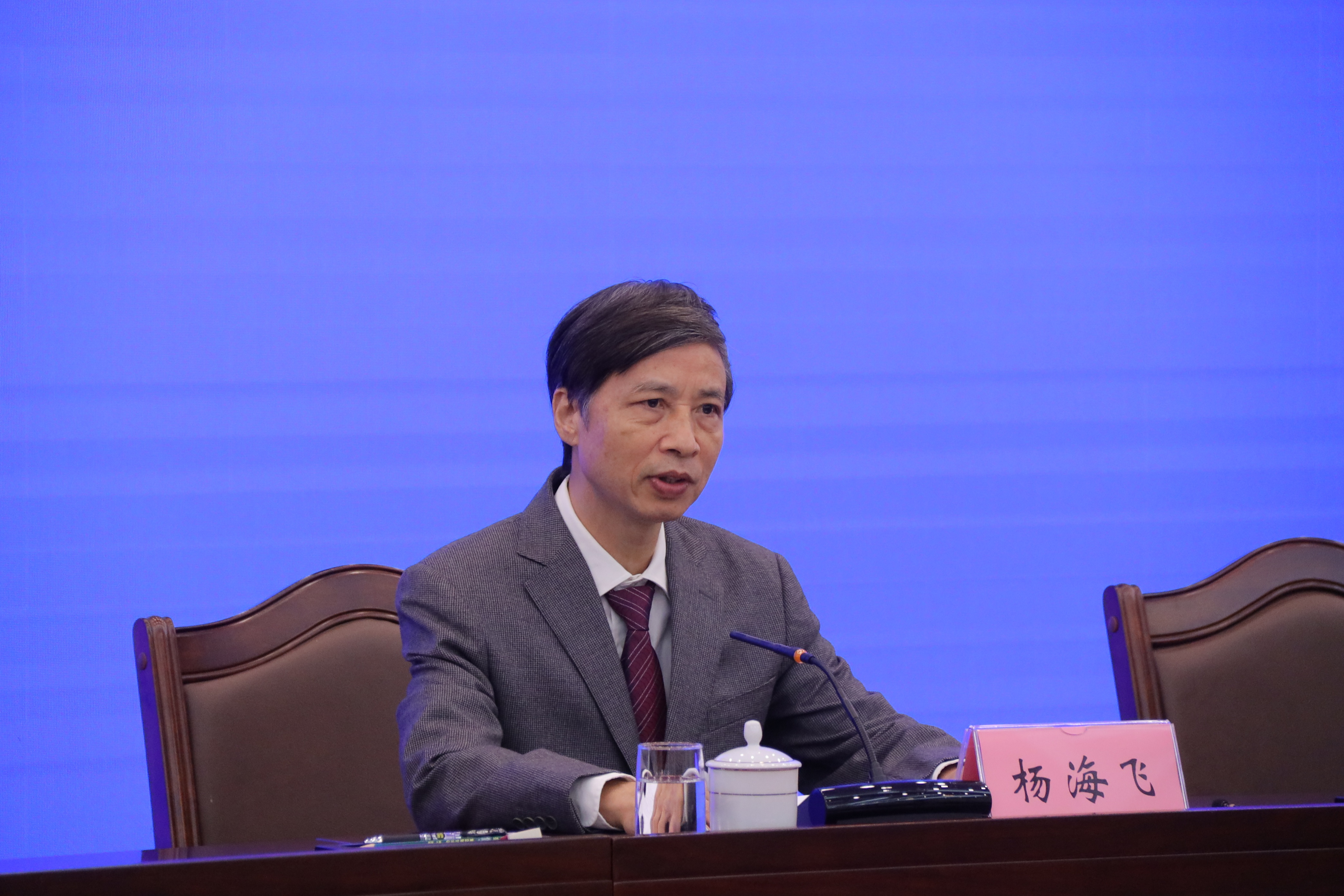 新葡京在线官网