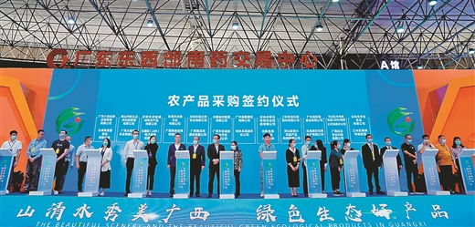 新葡京在线官网