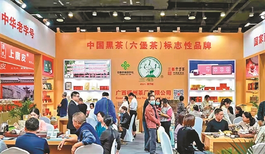 新葡京在线官网