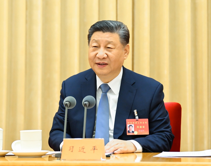 新葡京在线官网