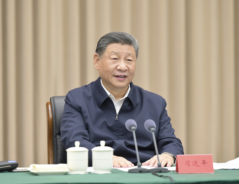 新葡京在线官网