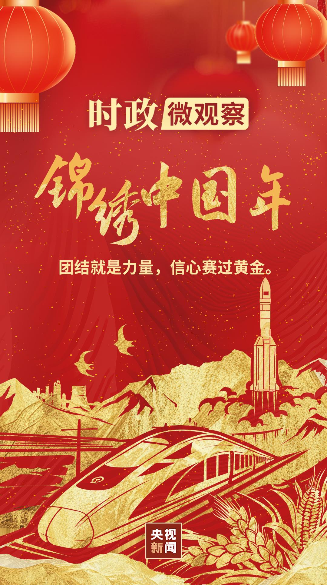 新葡京在线官网