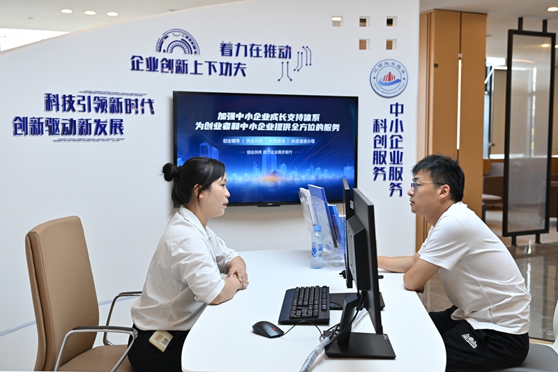 新葡京在线官网