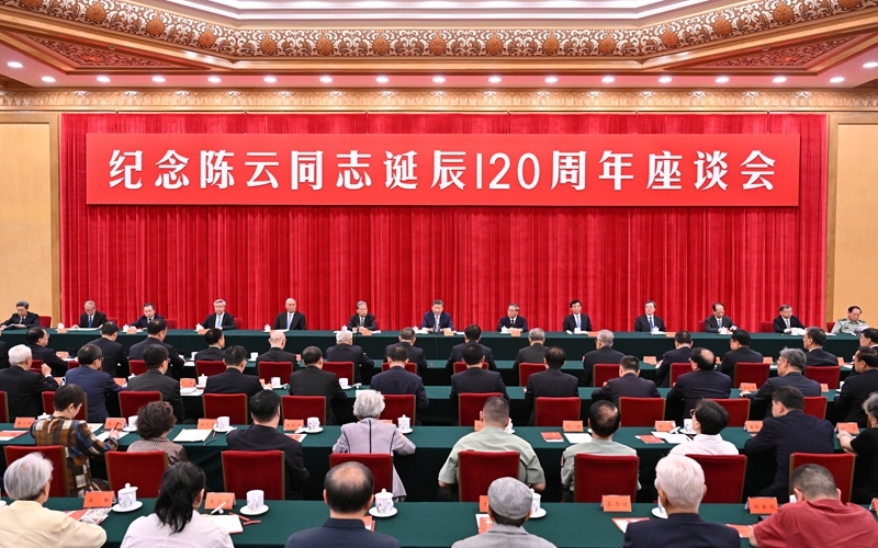 新葡京在线官网