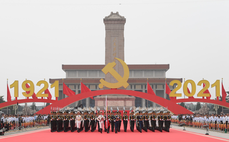 新葡京在线官网