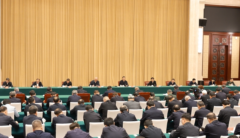 新葡京在线官网