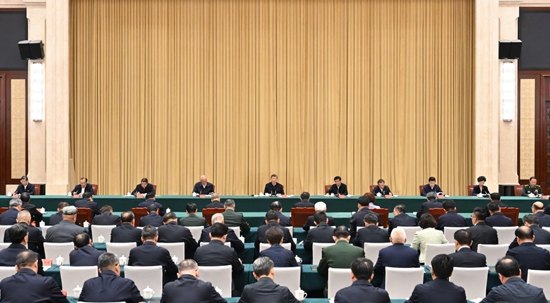 新葡京在线官网