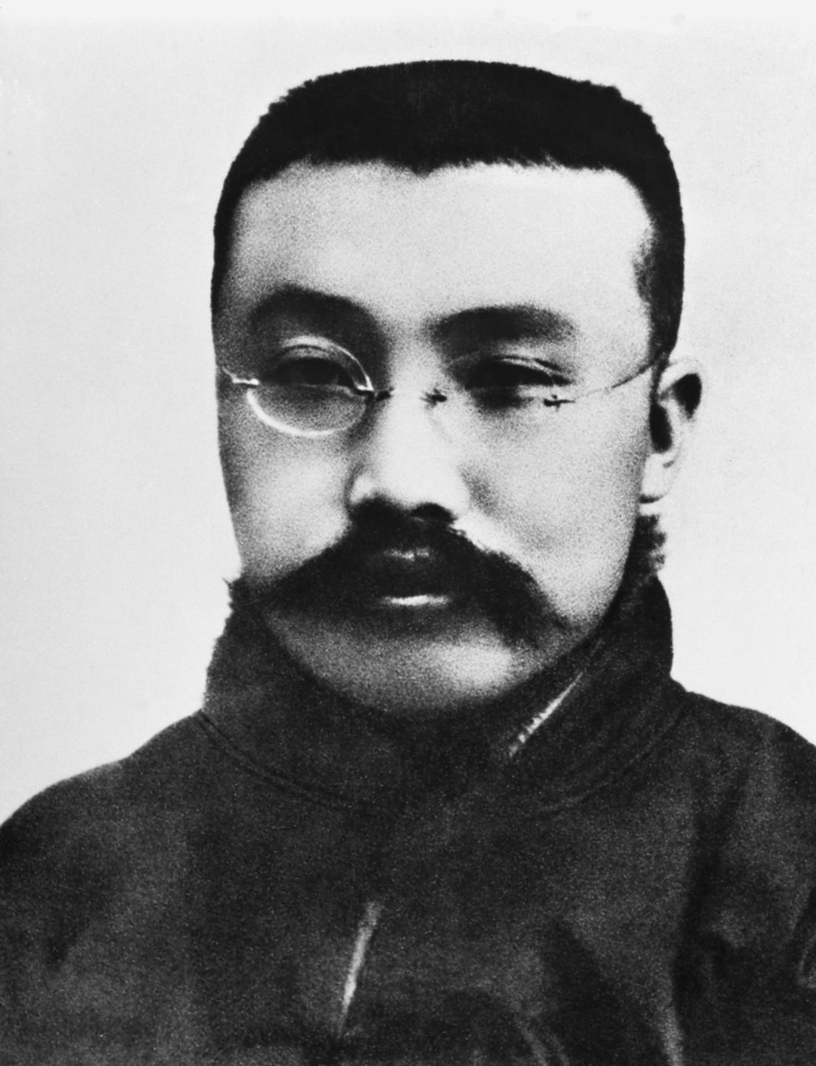 新葡京在线官网