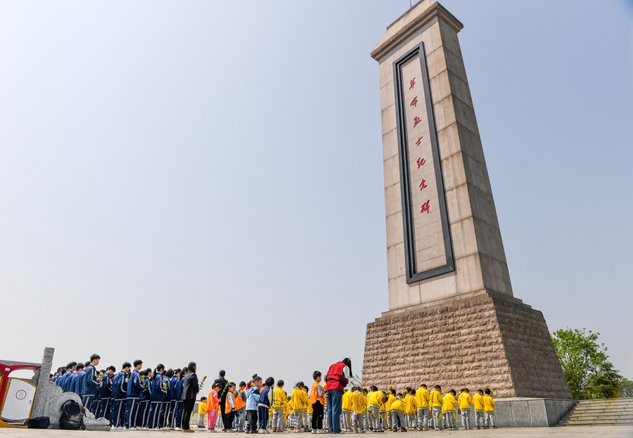 新葡京在线官网