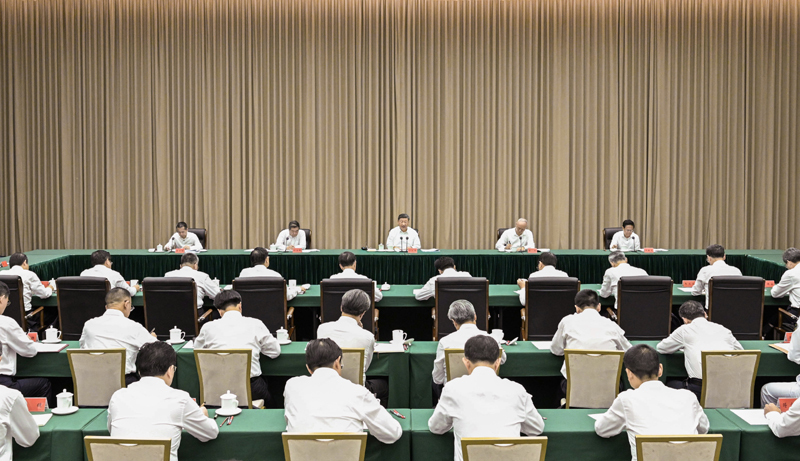 新葡京在线官网