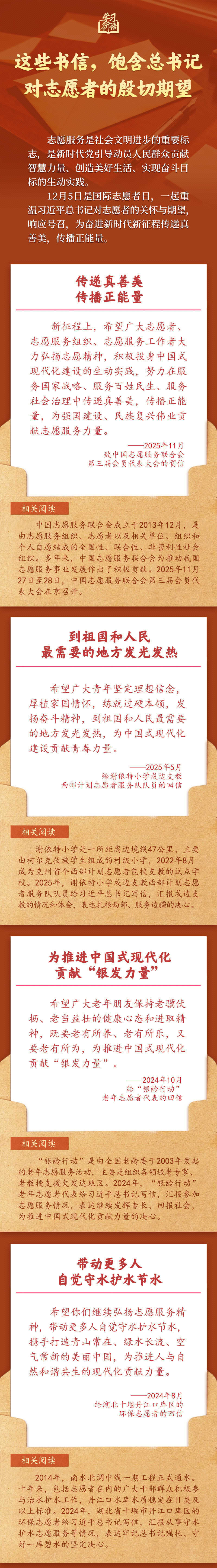 新葡京在线官网