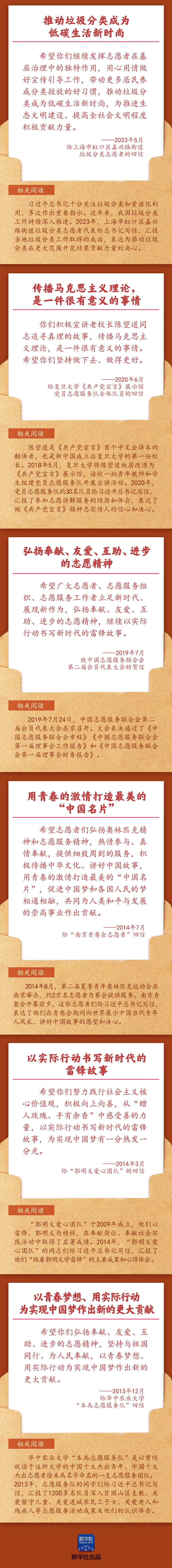 新葡京在线官网