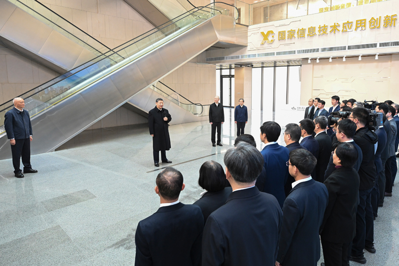 新葡京在线官网