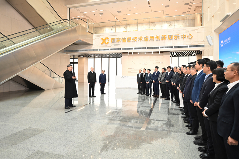 新葡京在线官网