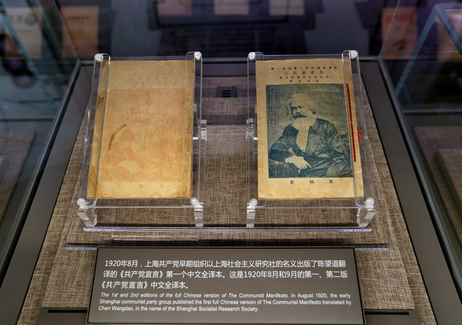 新葡京在线官网