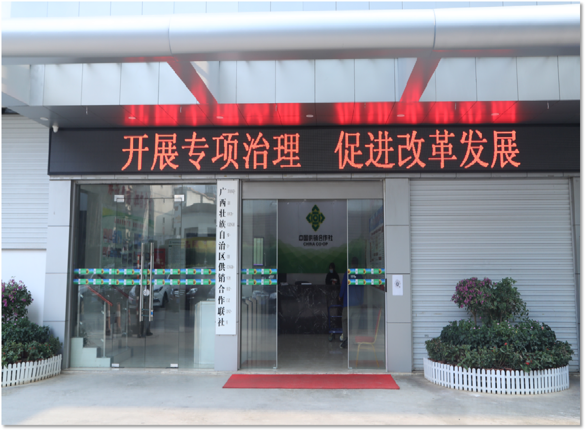 新葡京在线官网