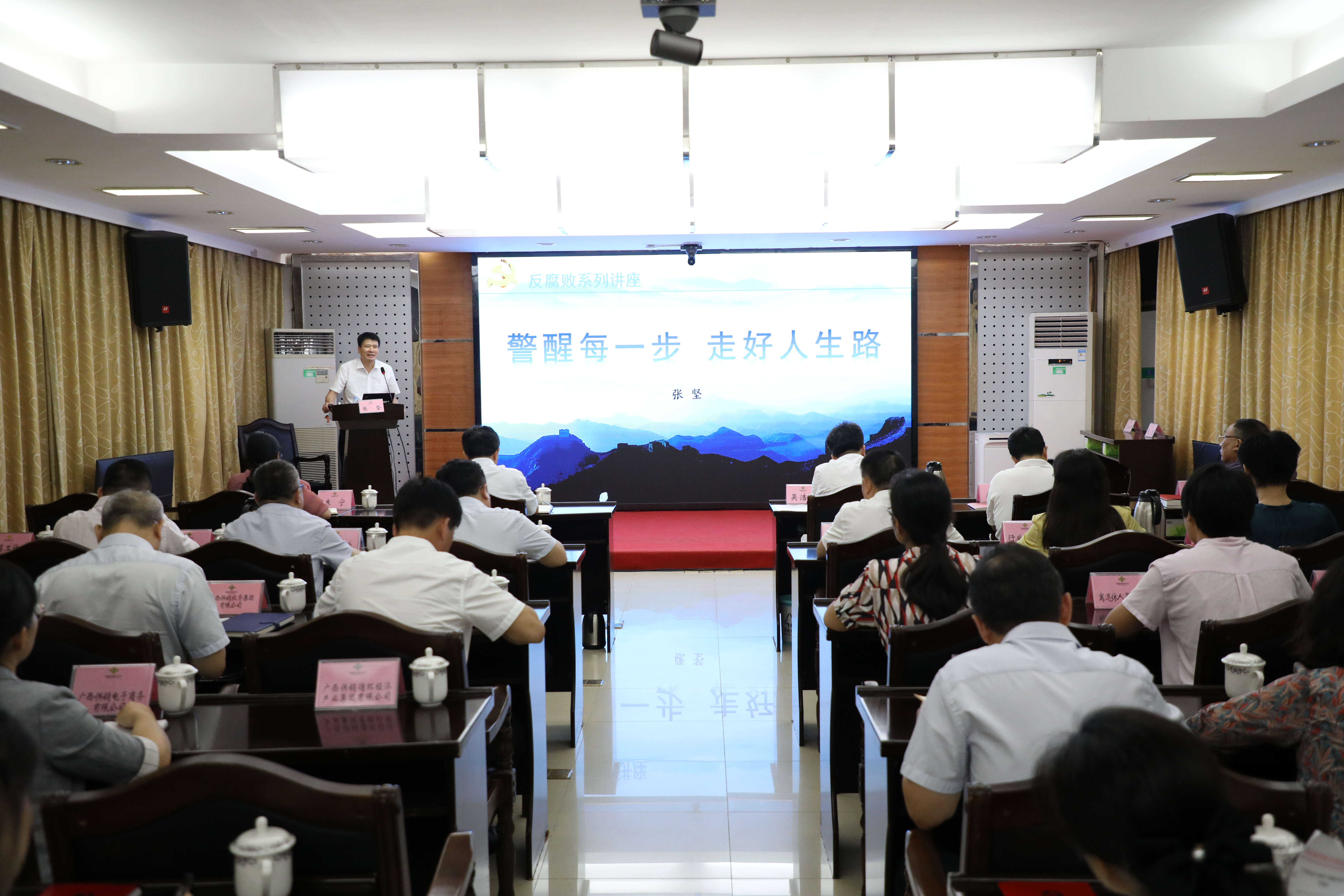 新葡京在线官网