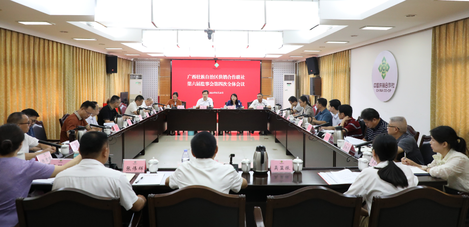 新葡京在线官网
