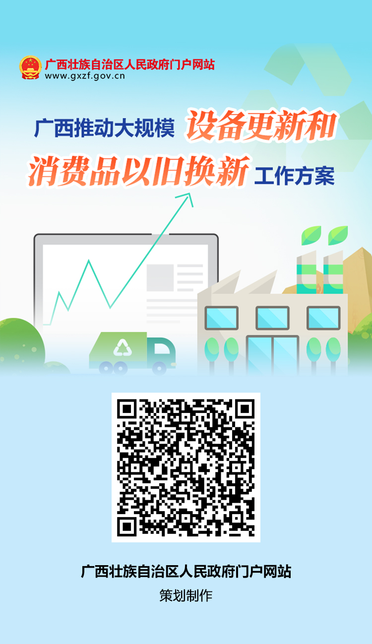 新葡京在线官网