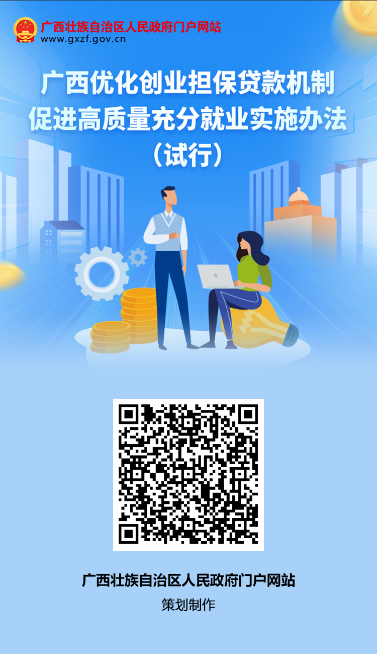 新葡京在线官网