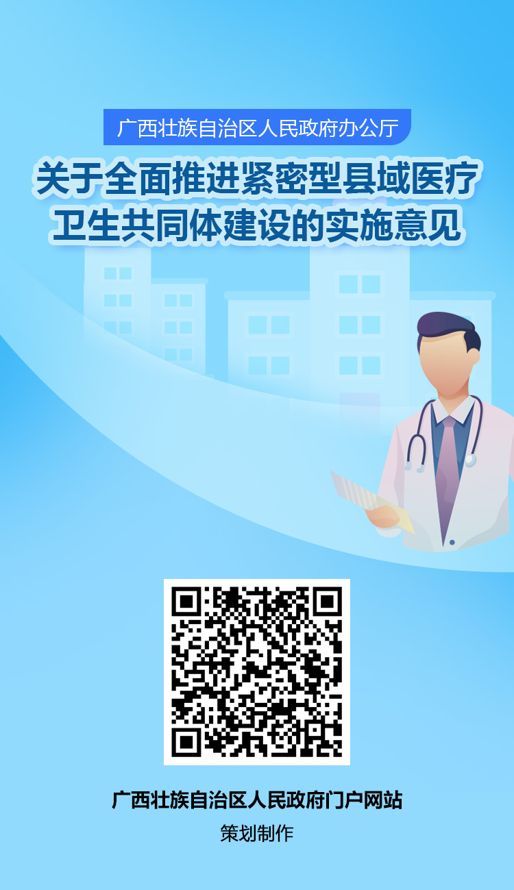 新葡京在线官网