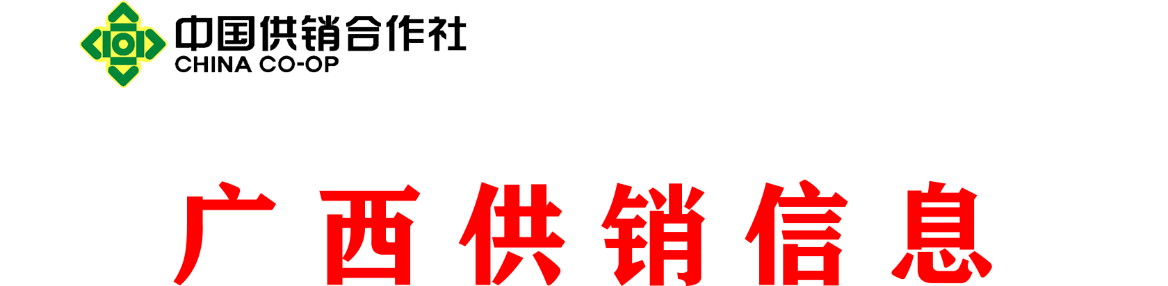 新葡京在线官网