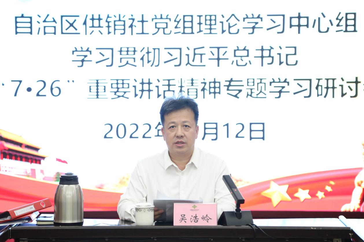 新葡京在线官网