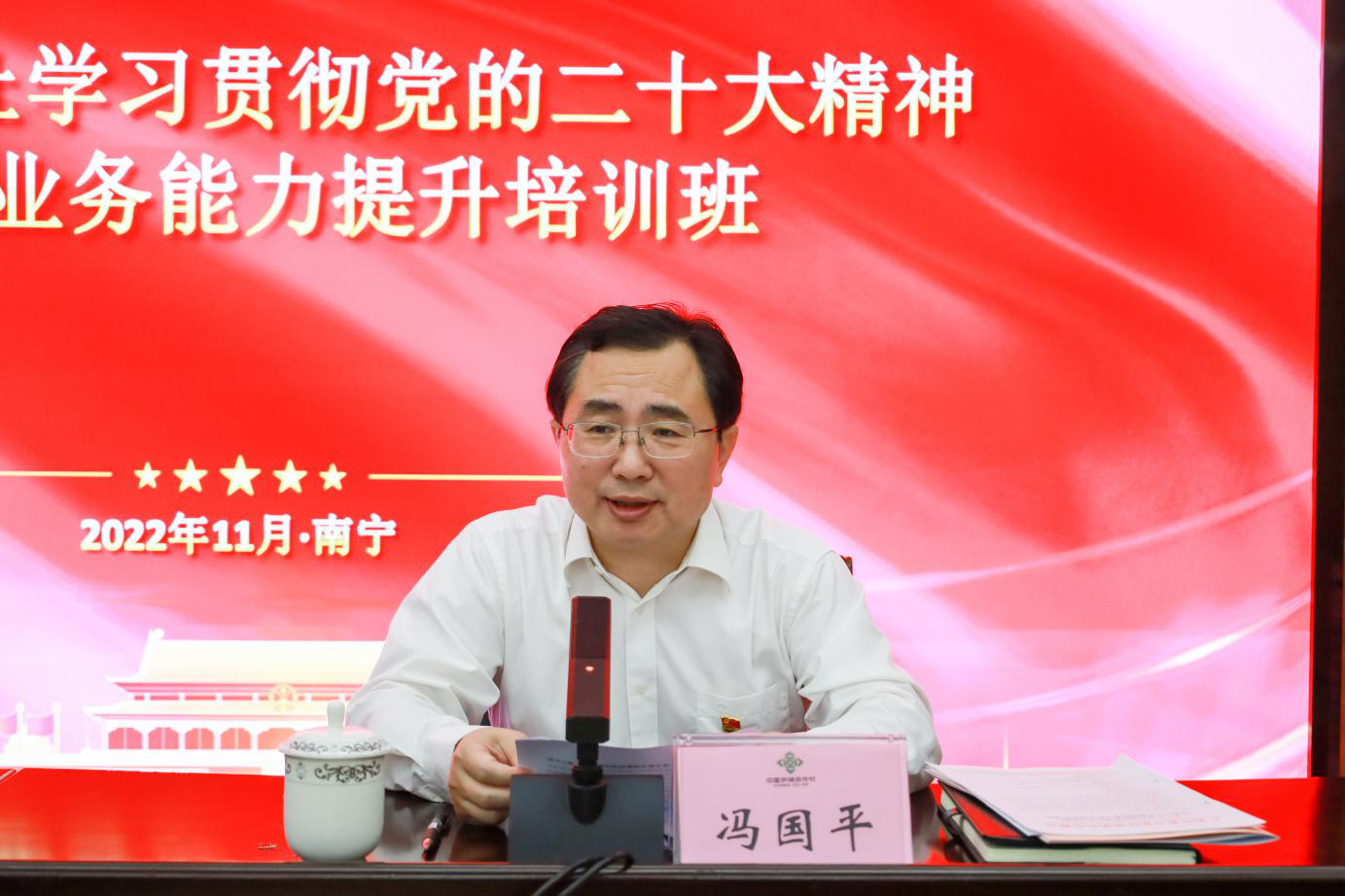 新葡京在线官网